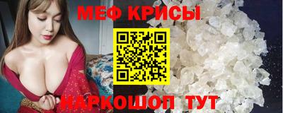 герыч Апрелевка