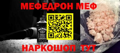 герыч Апрелевка