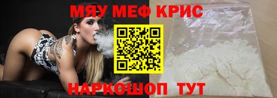 герыч Апрелевка