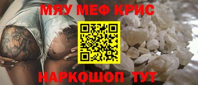 герыч Апрелевка