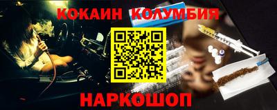 герыч Апрелевка