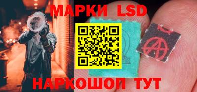 MDMA Апшеронск