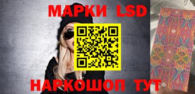герыч Апрелевка