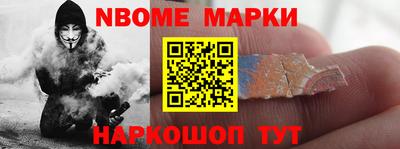 герыч Апрелевка