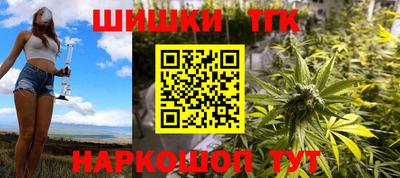мескалин Аргун