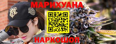 MDMA Апшеронск