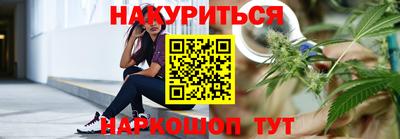 MDMA Апшеронск
