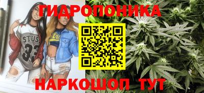 мескалин Аргун