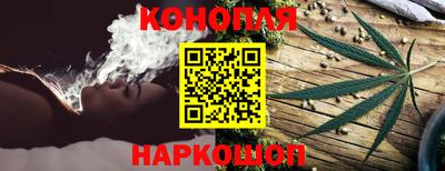 MDMA Апшеронск