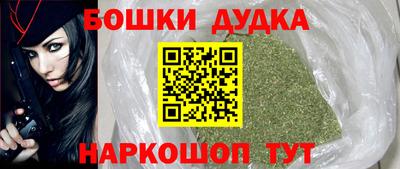 герыч Апрелевка
