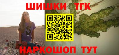 герыч Апрелевка