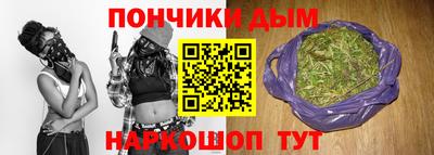 мескалин Аргун