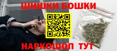 мескалин Аргун