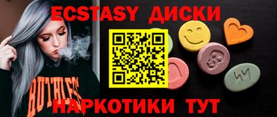 герыч Апрелевка