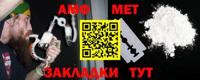 герыч Апрелевка