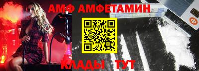 мескалин Аргун