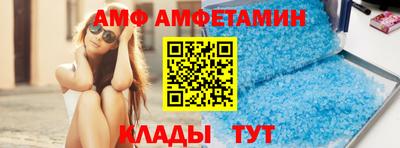 мескалин Аргун