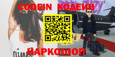 герыч Апрелевка