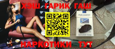 мескалин Аргун