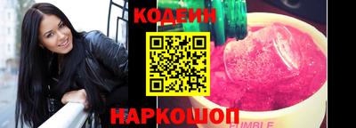 герыч Апрелевка